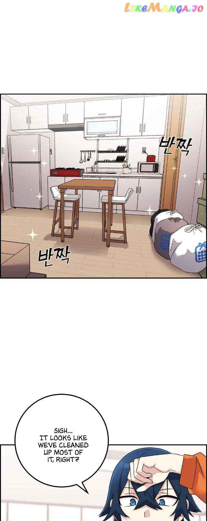 Webtoon Character Na Kang Lim Chapter 41 3